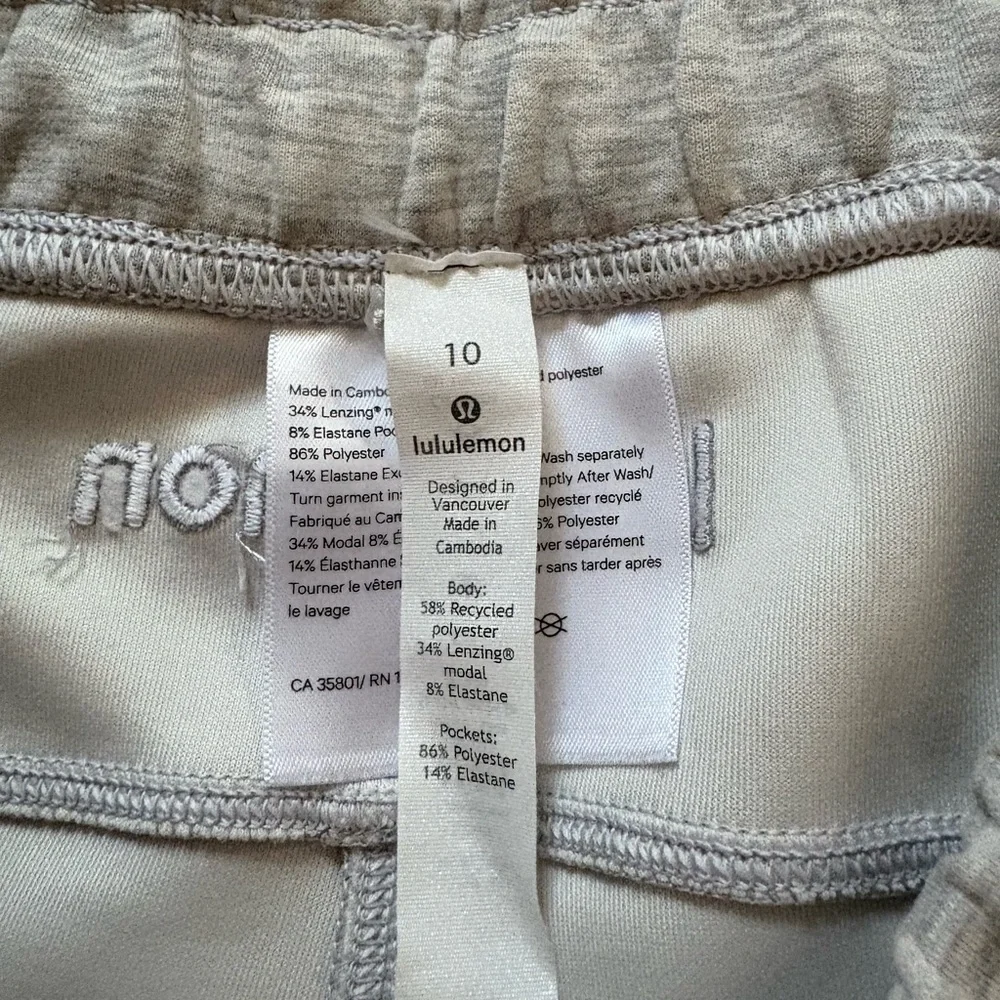 Lululemon Soft Ambitions High Rise Short 4" - Picture 4 of 6